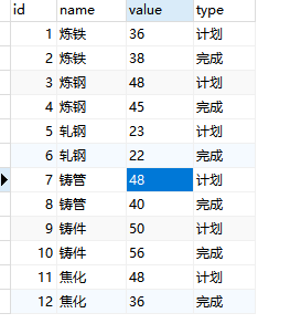 微信截图_20190621174949.png