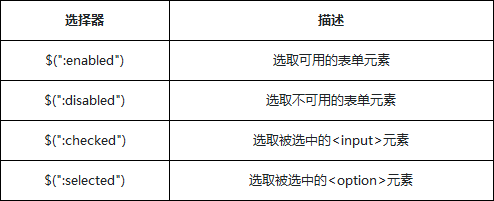 55920c2f0001198b04940201.jpg.png
