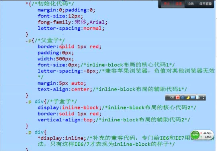 QQ截图20170310223343.png