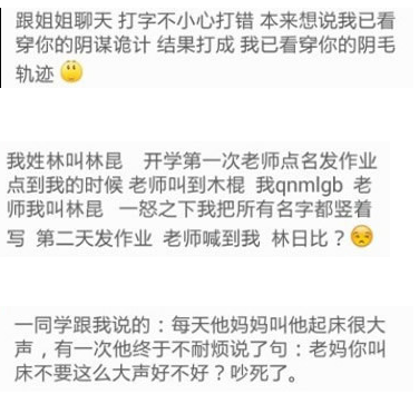 QQ截图20170324153303.png